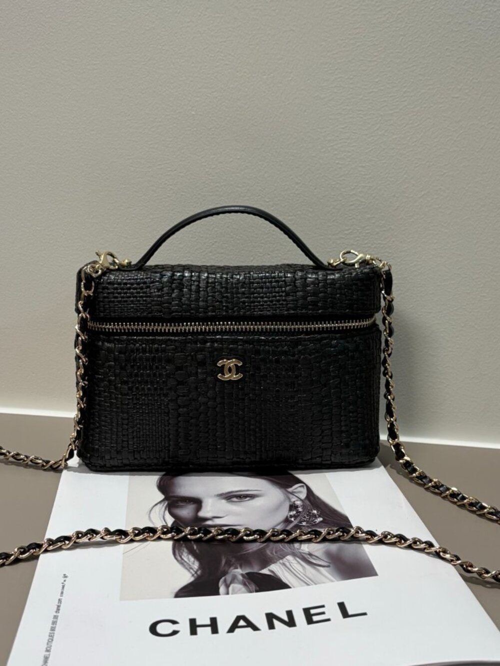 Chanel Classic Long Vanity With Chain Braided Raffia & Gold